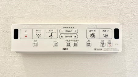 ���̑����� �ݔ����֍��̉������Ɛ��@�\�ŉ��K��