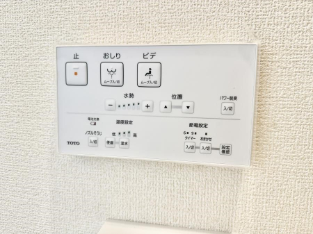 ���̑����� �ݔ����֍��̉������Ɛ��@�\�ŉ��K��