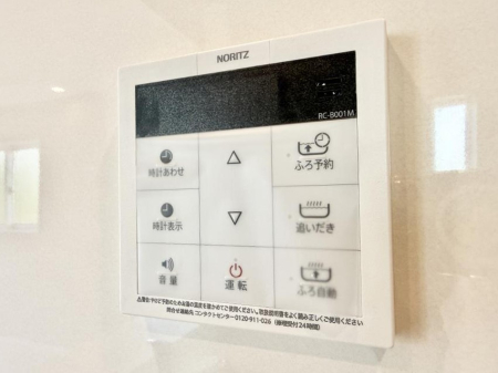 ���̑����� �ݔ��������C�œǏ��┼�g��������ȂǁA�������Ԃ��������ɂ��������@�\�ł��B