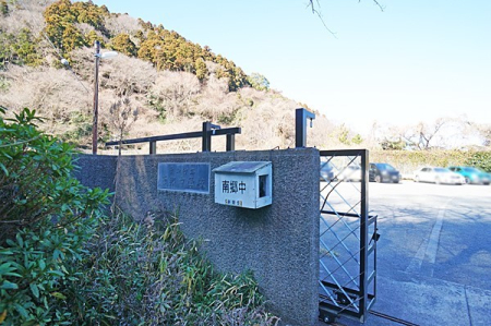 ���ӊ� ���w�Z 1400m �t�R�����싽���w�Z