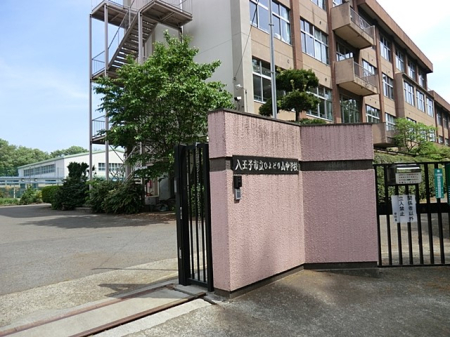 ���ӊ� ���w�Z 1700m �����q�s���Ђ�ǂ�R���w�Z