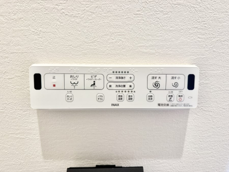 ���̑����� �ݔ����������ŉ��K�A���������ۂ����V�����[�g�C��