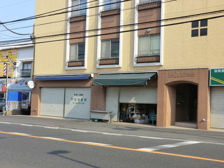 ���ӊ� �a�@ 600m �{����@