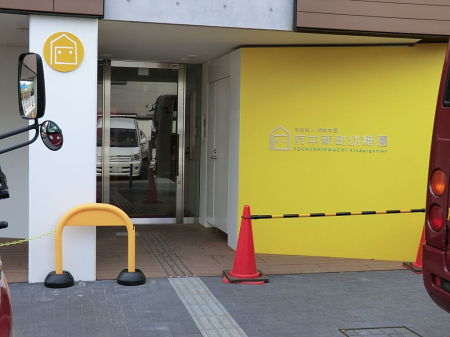 ���ӊ� �c�t���E�ۈ牀 200m �{���V���c�t��