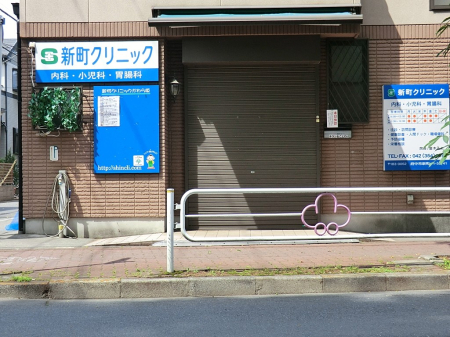 ���ӊ� �a�@ 600m �V���N���j�b�N