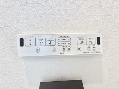 ���̑����� �ݔ����������ŉ��K�A���������ۂ����V�����[�g�C��