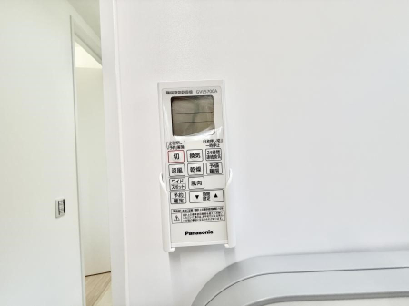 ���̑����� �ݔ����~�ł��������A���K�����@�\�Ŏ��C�΍���o�b�`��