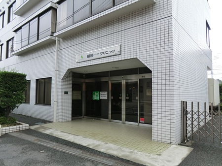 ���ӊ� �a�@ 211m �c�����f�B�J���N���j�b�N