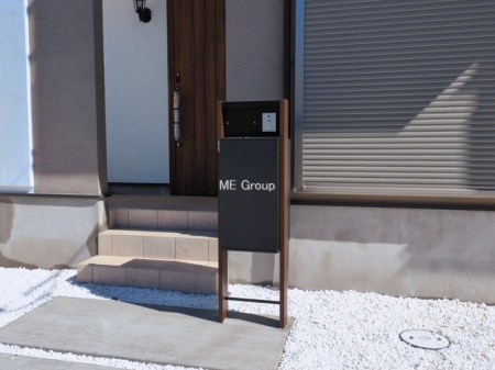 ���̑����� �ݔ�����z�{�b�N�X�t���X�֎󂯂�����ƕs�ݎ������S�ł���  