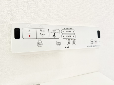 ���̑����� �ݔ����������ŉ��K�A���������ۂ����V�����[�g�C��