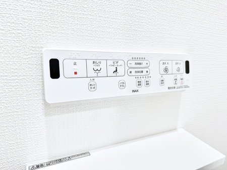 ���̑����� �ݔ����������ŉ��K�A���������ۂ����V�����[�g�C��