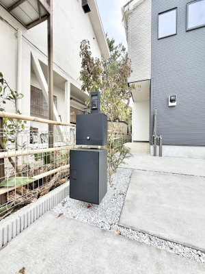 ���� �O�ρ� �A�邽�тɃz�b�Ƃ���A���S���̂���Ȃ܂�