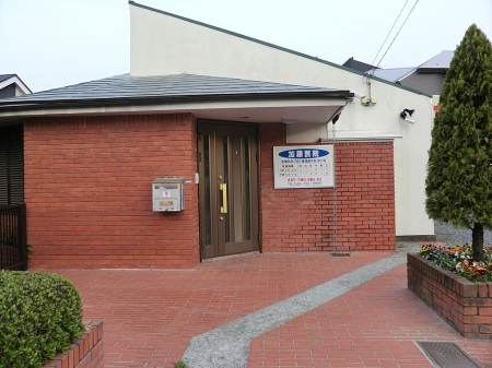 ���ӊ� �a�@ 550m ������@