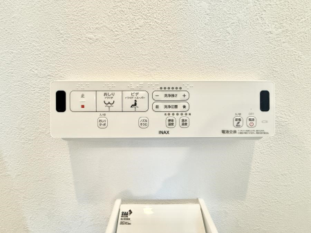 ���̑����� �ݔ����֍��̉������Ɛ��@�\�ŉ��K��