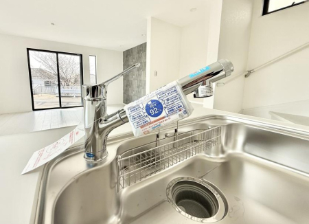 ���̑����� �ݔ����s�������������菜�����Ĉ��S���Ĉ��߂܂�