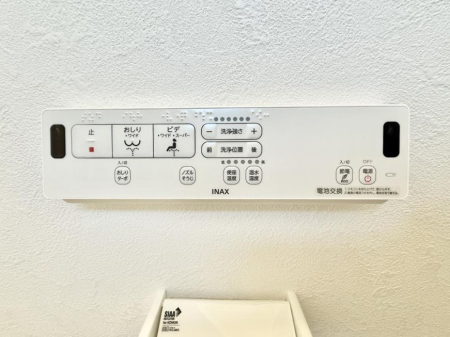 ���̑����� �ݔ����������ŉ��K�A���������ۂ����V�����[�g�C��