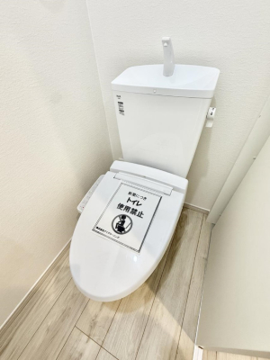 �g�C�� �����������g���ꏊ�����炱���A������������