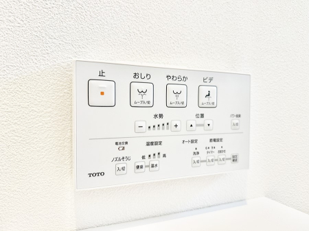 ���̑����� �ݔ����������ŉ��K�A���������ۂ����V�����[�g�C��