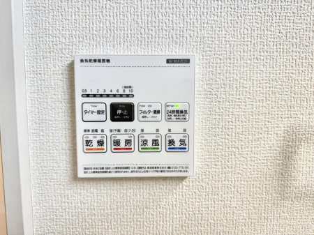 ���̑����� �ݔ�