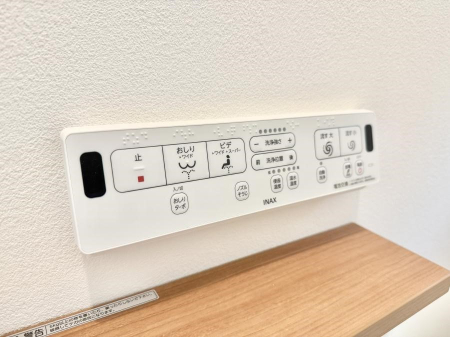 ���̑����� �ݔ����������ŉ��K�A���������ۂ����V�����[�g�C��