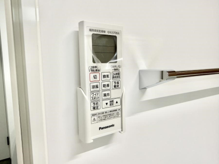 ���̑����� �ݔ����~�ł��������A���K�����@�\�Ŏ��C�΍���o�b�`��