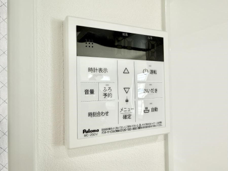 ���̑����� �ݔ����Ƒ��̓������Ԃ��o���o���ł��A���ł������������C�ɓ���܂��B