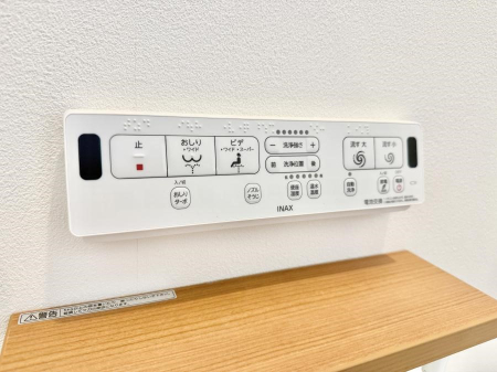 ���̑����� �ݔ����������ŉ��K�A���������ۂ����V�����[�g�C��