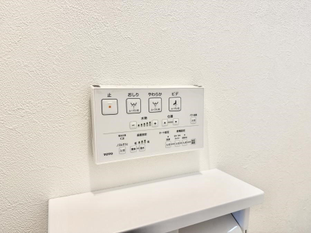 ���̑����� �ݔ����������ŉ��K�A���������ۂ����V�����[�g�C��