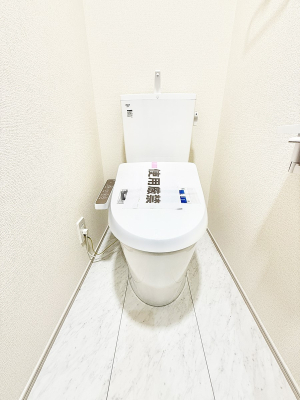 �g�C�� �����������g���ꏊ�����炱���A������������