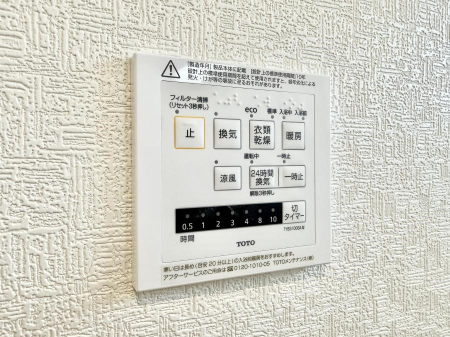 ���̑����� �ݔ����~�ł��������A���K�����@�\�Ŏ��C�΍���o�b�`��