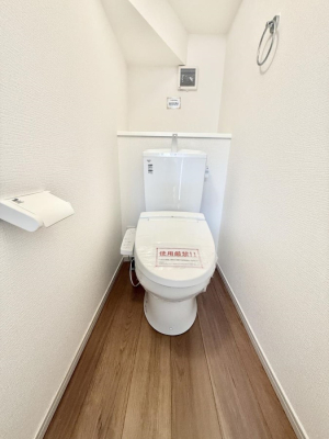 ���ӊ� ���w�Z 1000m �����q�s���˓쒆�w�Z