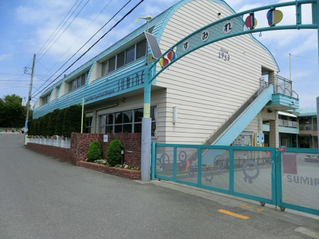 ���ӊ� �c�t���E�ۈ牀 1100m �����肷�݂�c�t��