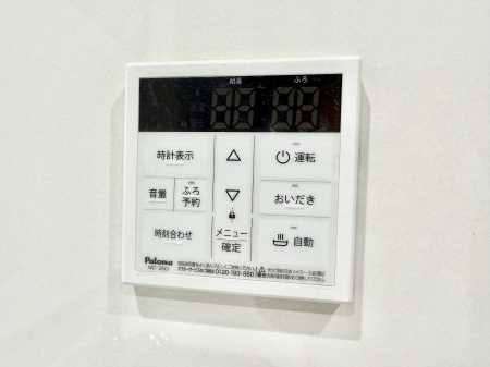 ���̑����� �ݔ����Ƒ��̓������Ԃ��o���o���ł��A���ł������������C�ɓ���܂��B