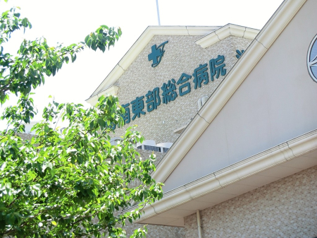 ���ӊ� �a�@ 450m �Ó쓌�������a�@