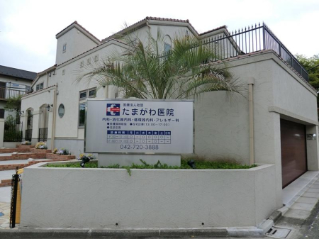 ���ӊ� �a�@ 700m ���܂����@