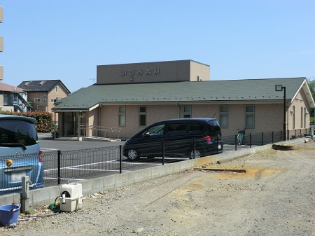 ���ӊ� �a�@ 800m ���Âݓ���