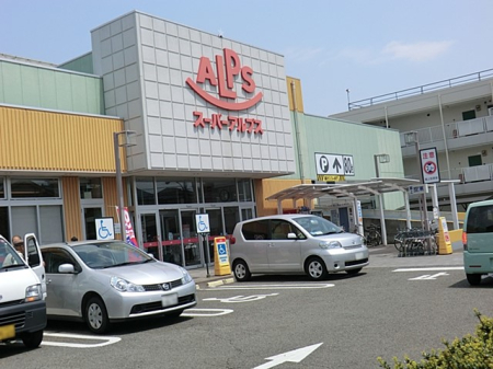 ���ӊ� �X�[�p�[ 1300m �X�[�p�[�A���v�X�䒬�X
