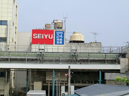 ���ӊ� �X�[�p�[ 1200m ���F�ߊ}�X