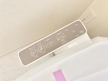 ���̑����� �ݔ����������ŉ��K�A���������ۂ����V�����[�g�C��