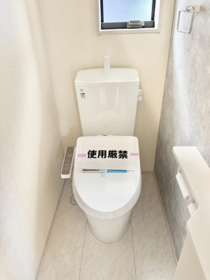 �g�C�� �����������g���ꏊ�����炱���A������������