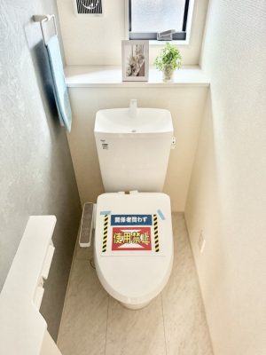 �g�C�� ����