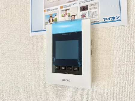 ���̑����� �ݔ����K��҂��m�F�ł��Ĉ��S���������܂�