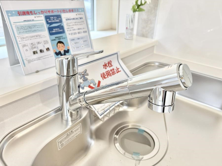 ���̑����� �ݔ��������ł�������������y�ɋ������Ă���܂�