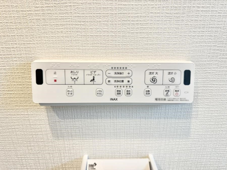 ���̑����� �ݔ����������ŉ��K�A���������ۂ����V�����[�g�C��