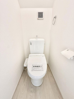 ���ӊ� �c�t���E�ۈ牀 900m �i�U���c�t��