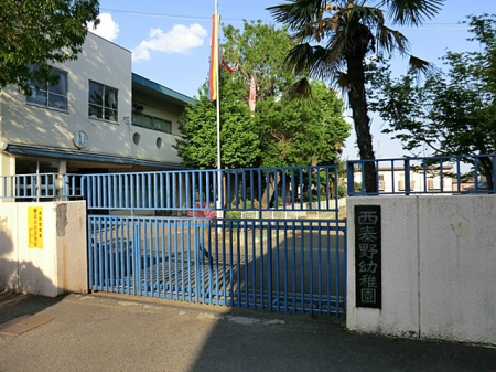 ���ӊ� �c�t���E�ۈ牀 560m ���`��c�t��