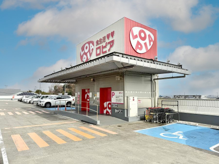 ���ӊ� �X�[�p�[ 626m ���s�A�Ó�߂��݂��u�X