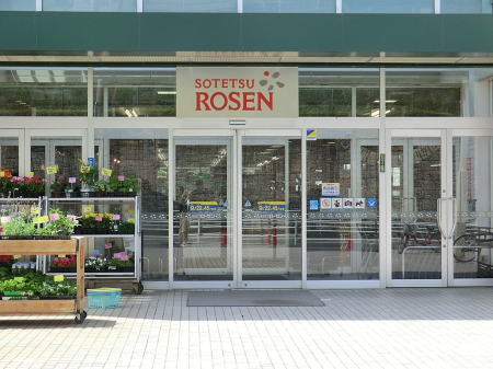 ���ӊ� �X�[�p�[ 1800m �����Ă��[�[�������J�X