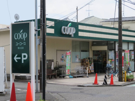 ���ӊ� �X�[�p�[ 750m ���[�R�[�v�����u�X