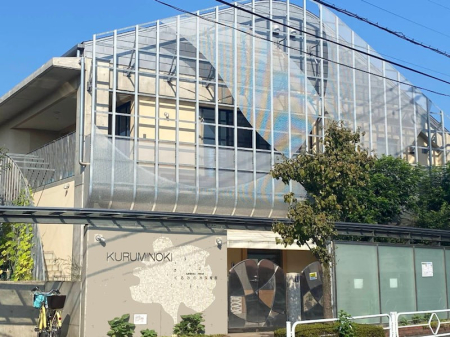 ���ӊ� �c�t���E�ۈ牀 240m ����݂̖ؕۈ牀